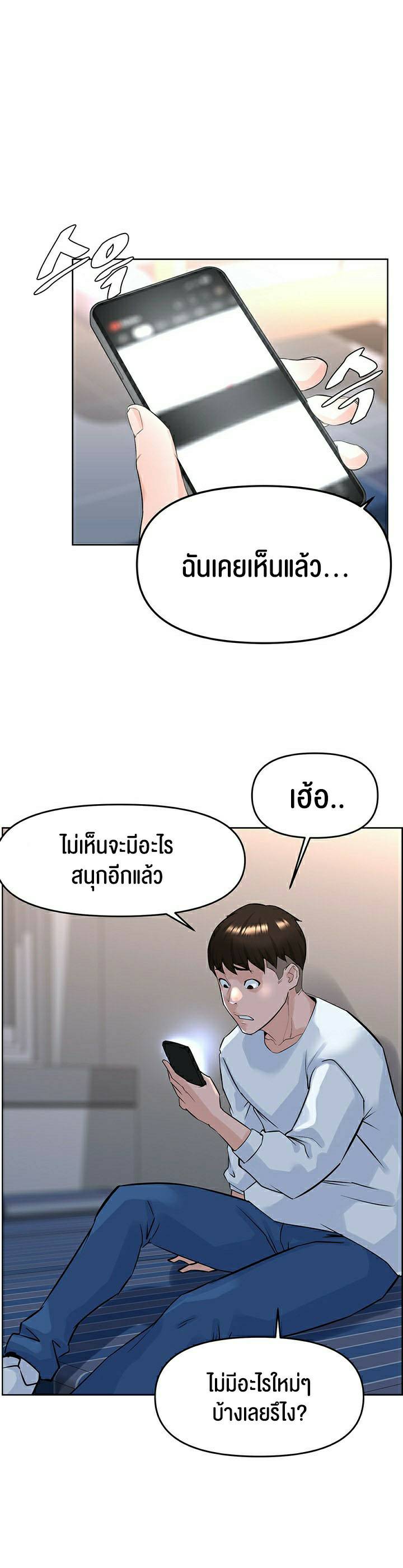 0071.jpg