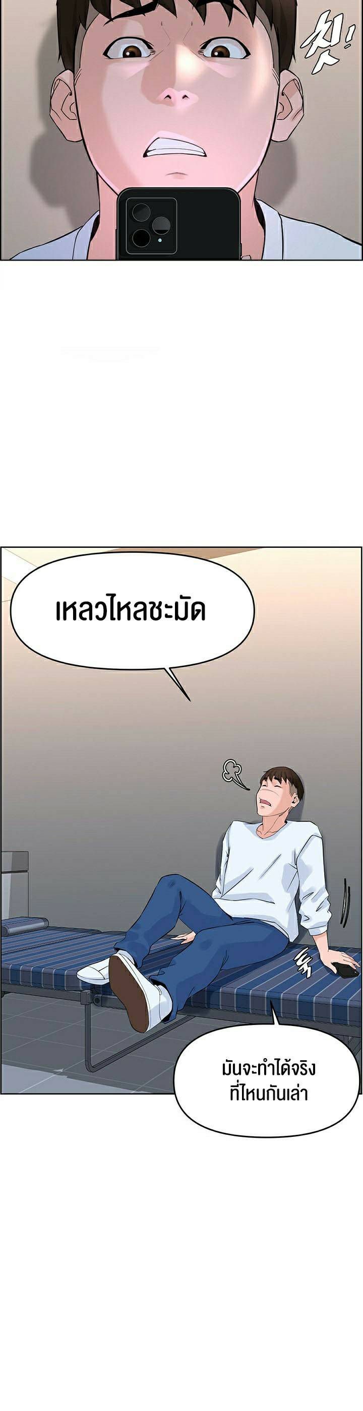 0074.jpg