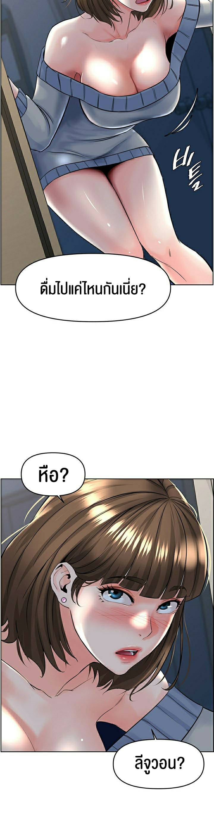 0076.jpg