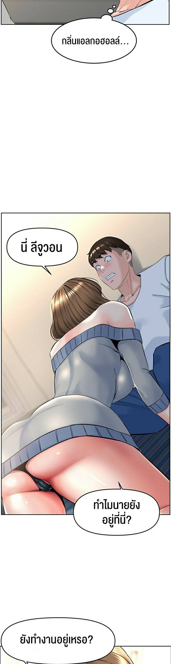 0078.jpg