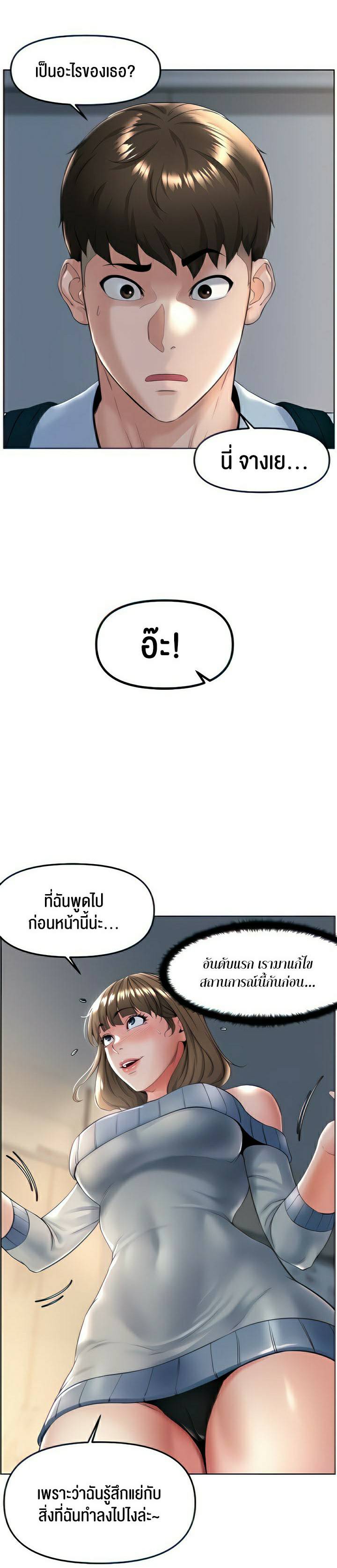 0033.jpg