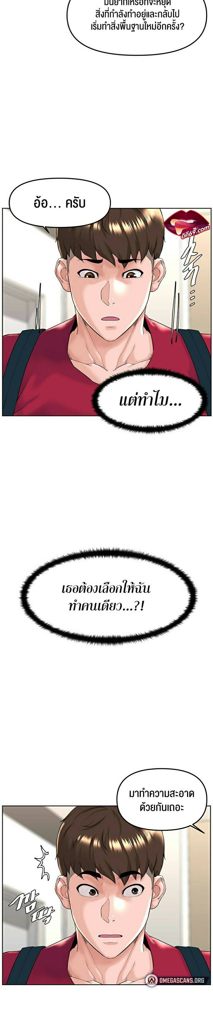 0062.jpg