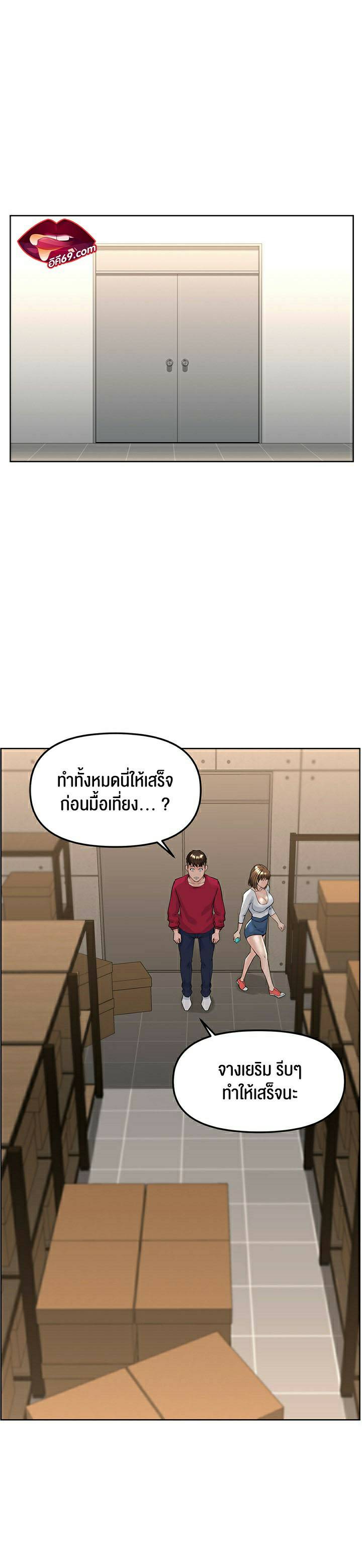 0065.jpg
