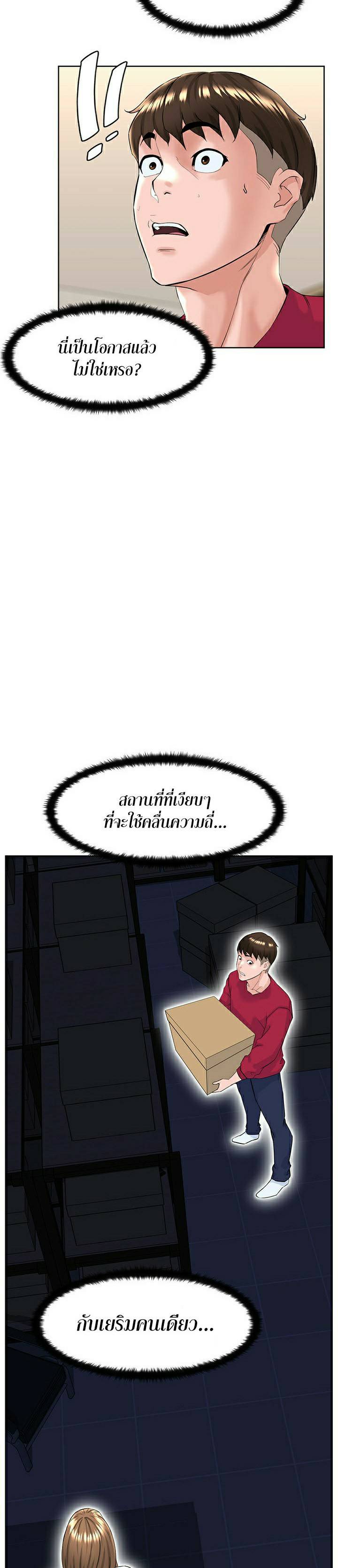 0069.jpg