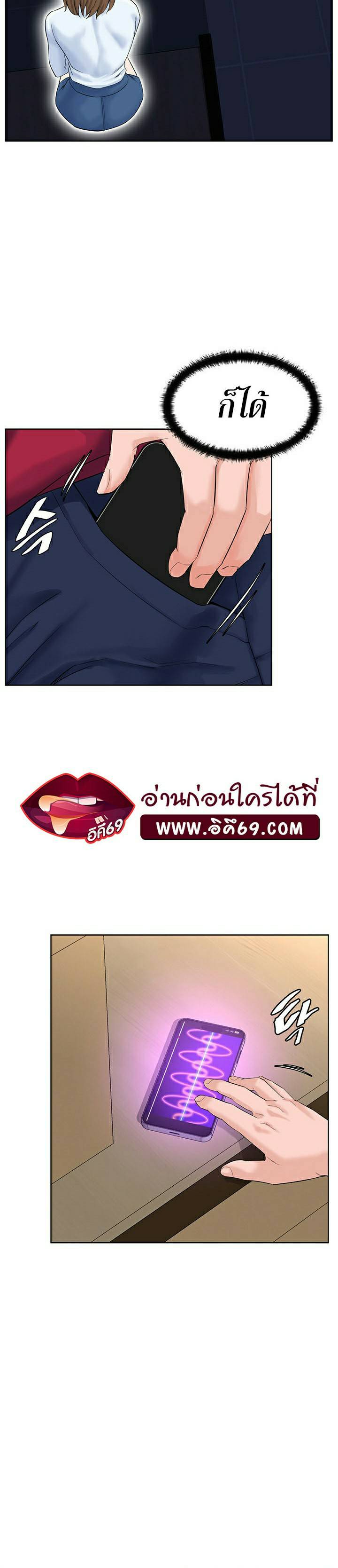 0070.jpg