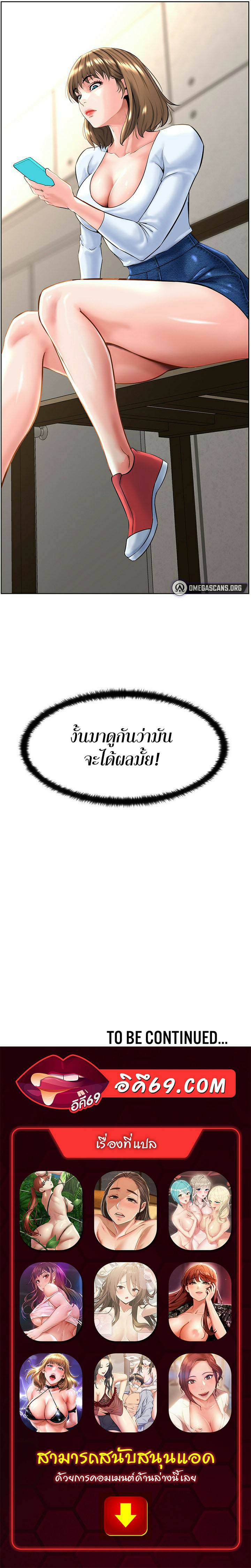 0071.jpg