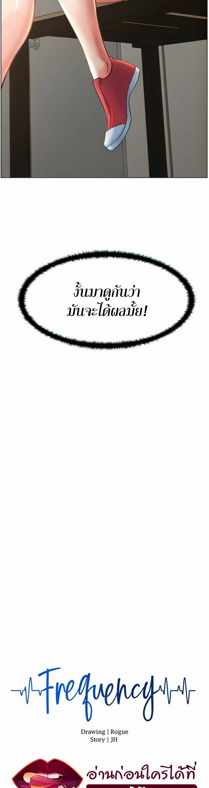 0030.jpg
