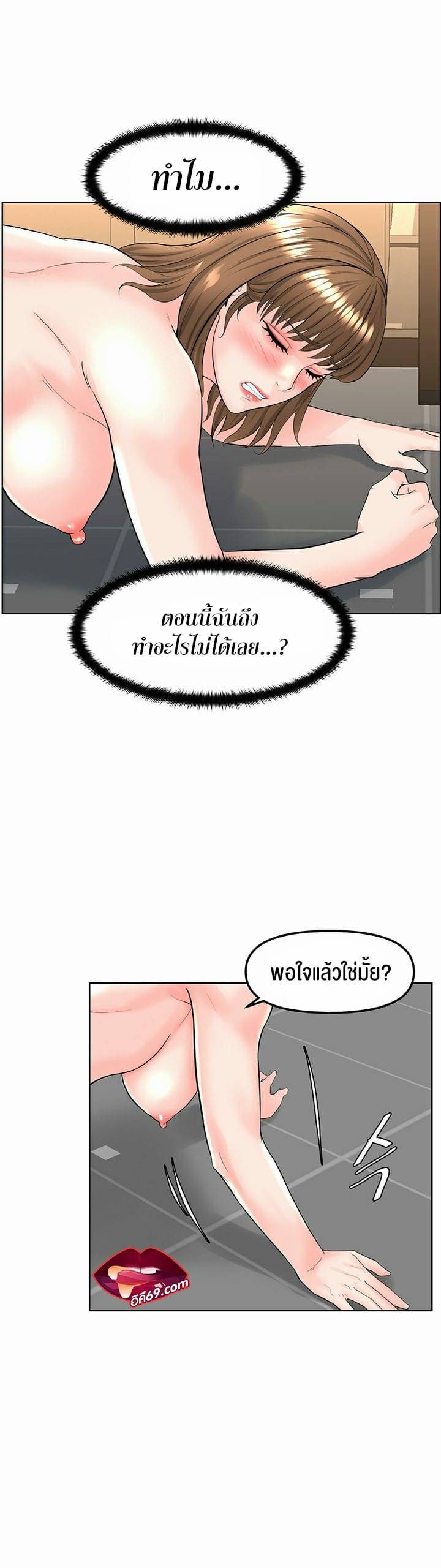 0075.jpg