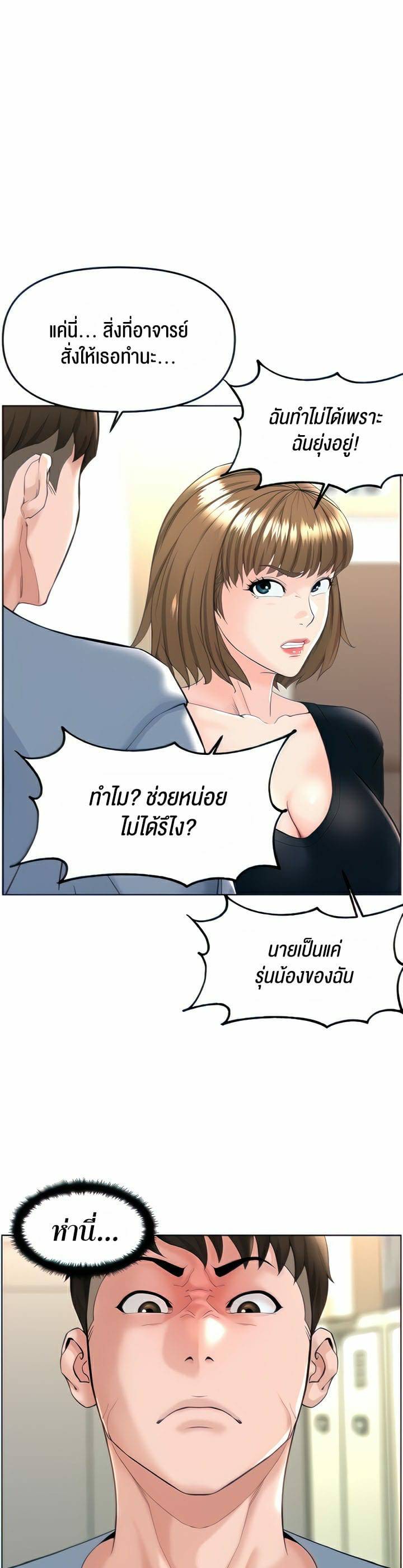 0040.jpg