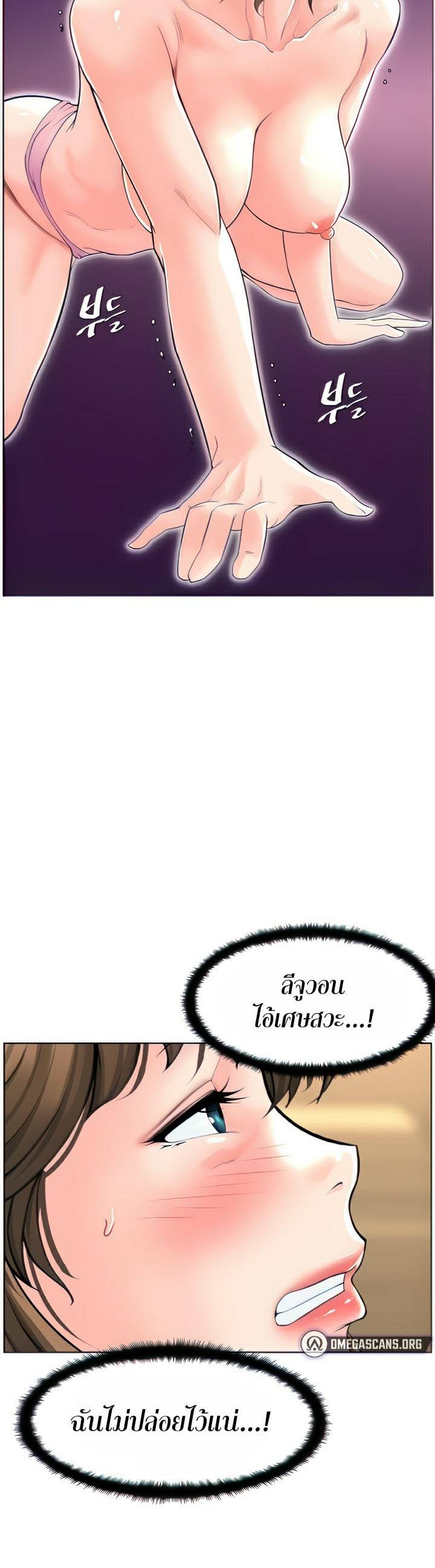 0050.jpg