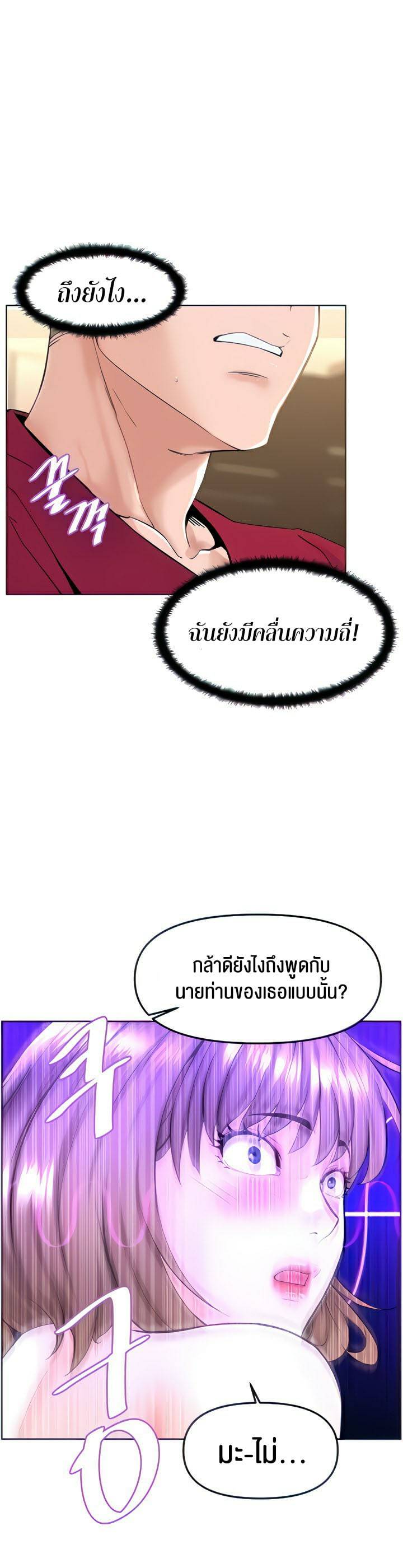 0059.jpg