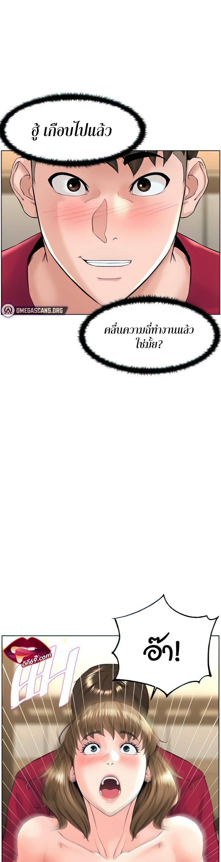 0060.jpg