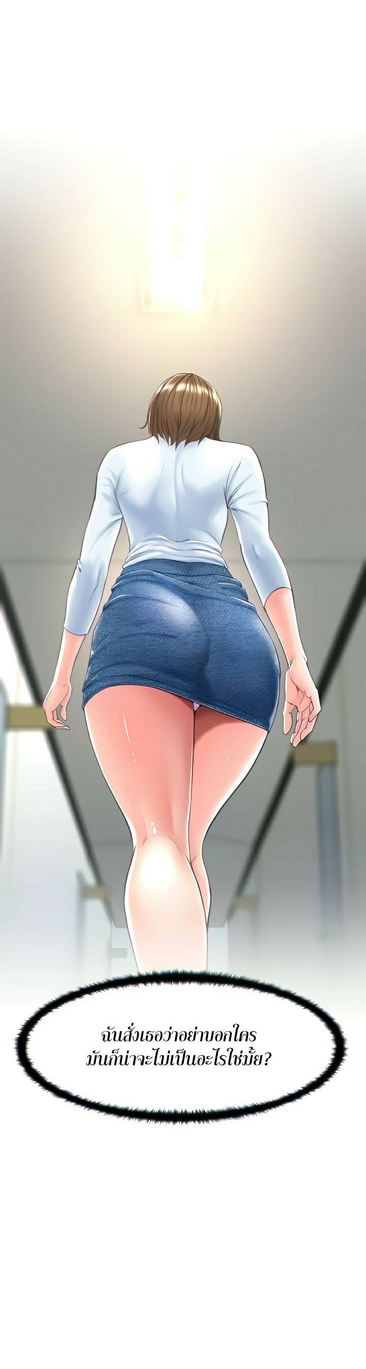 0030.jpg
