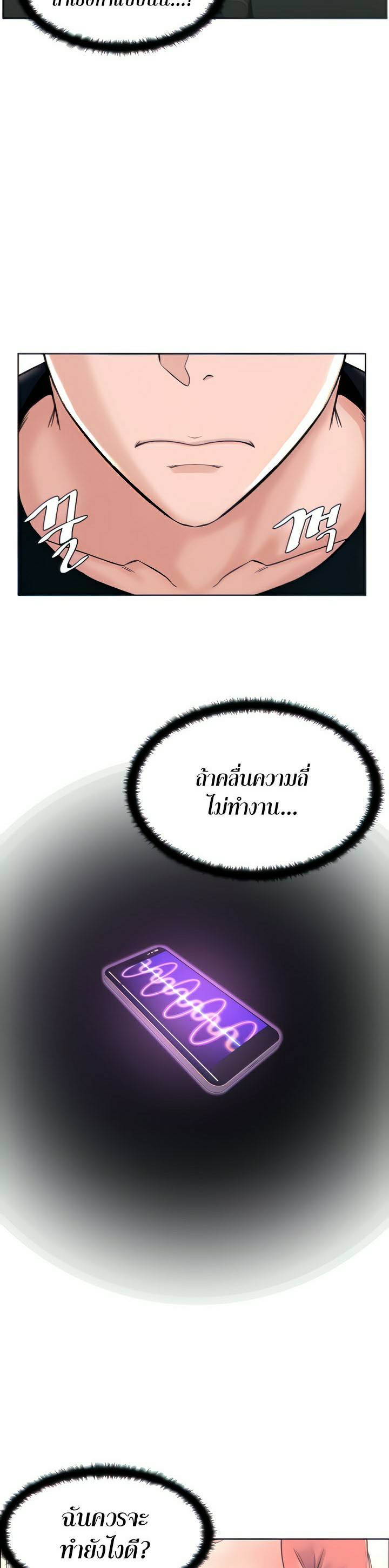 0035.jpg