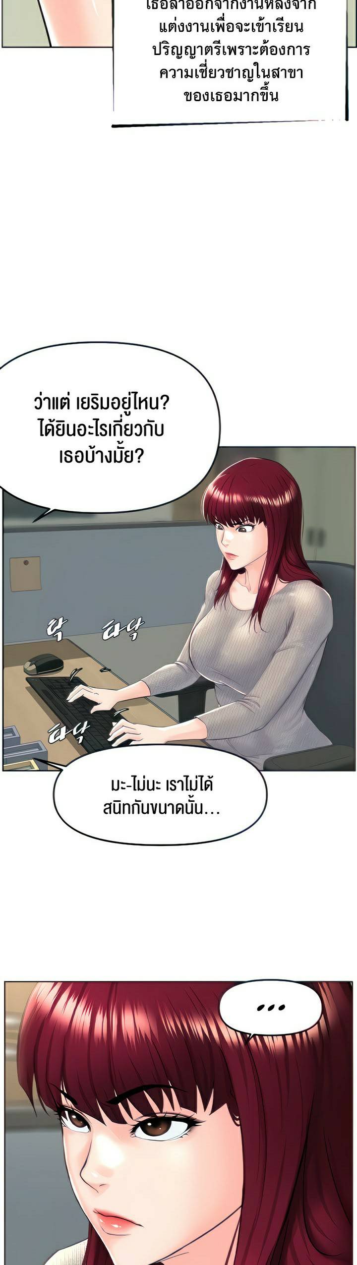 0040.jpg