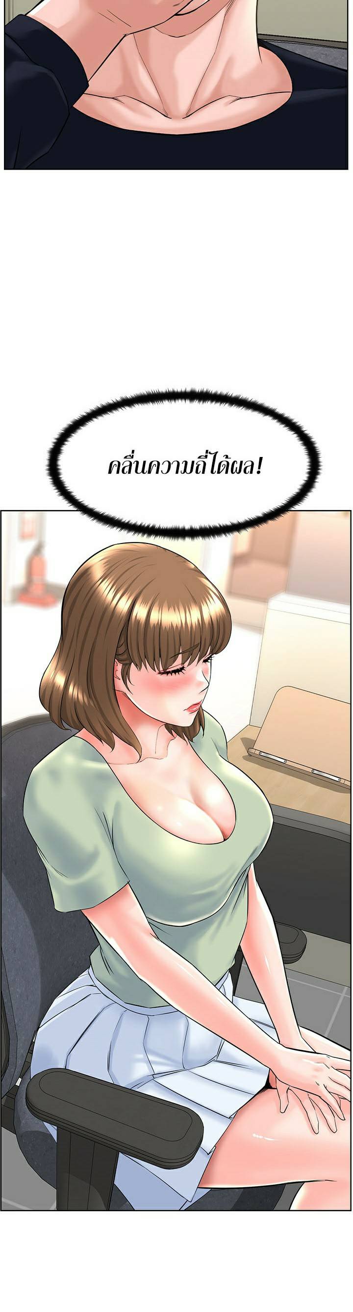 0050.jpg