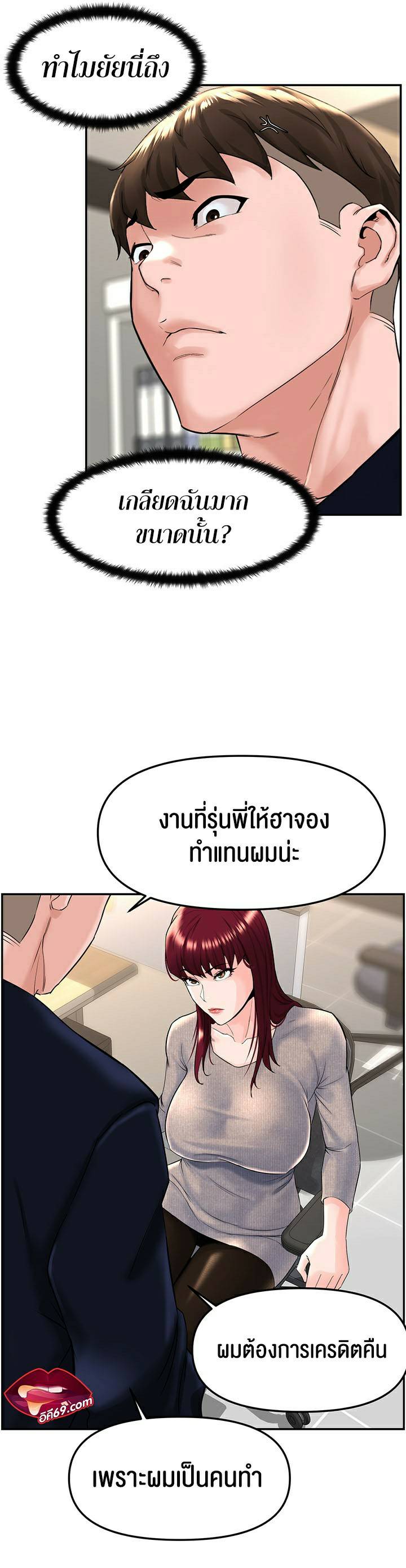 0062.jpg