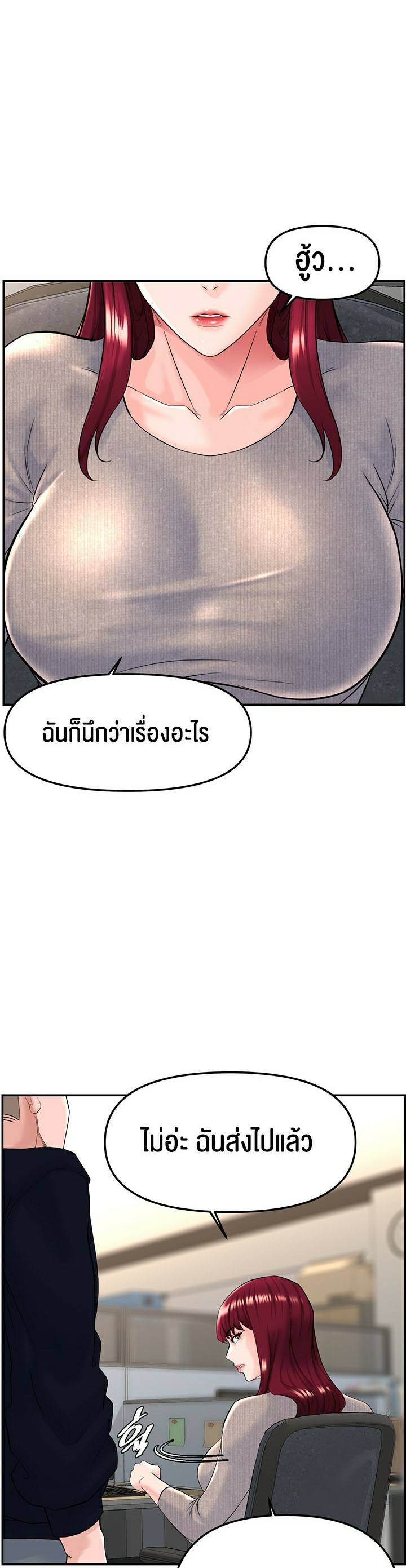 0063.jpg