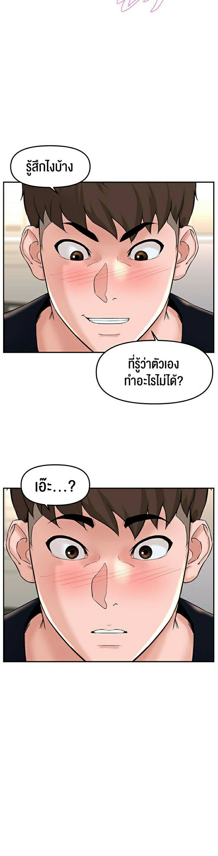 0030.jpg
