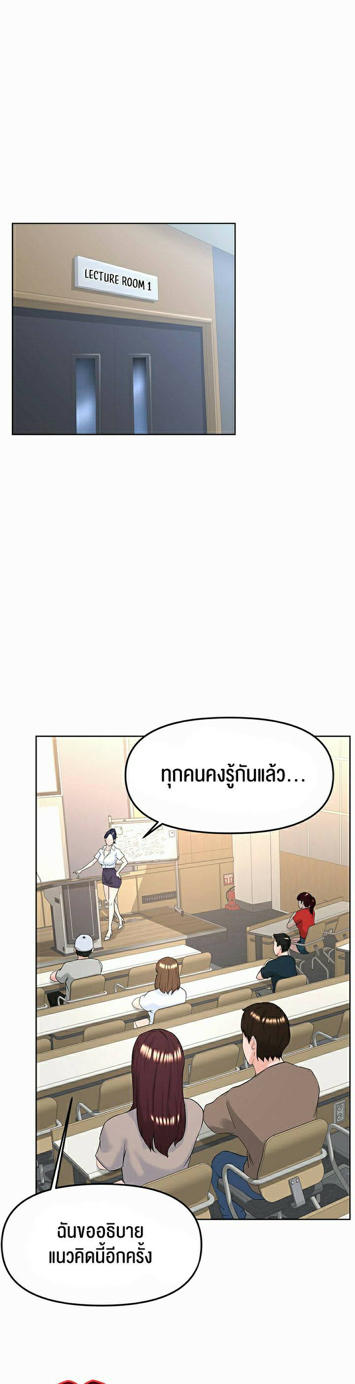 0050.jpg