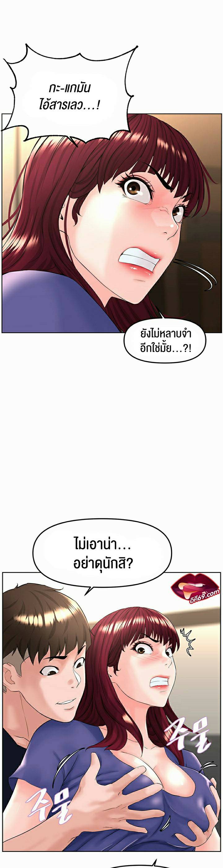 0067.jpg