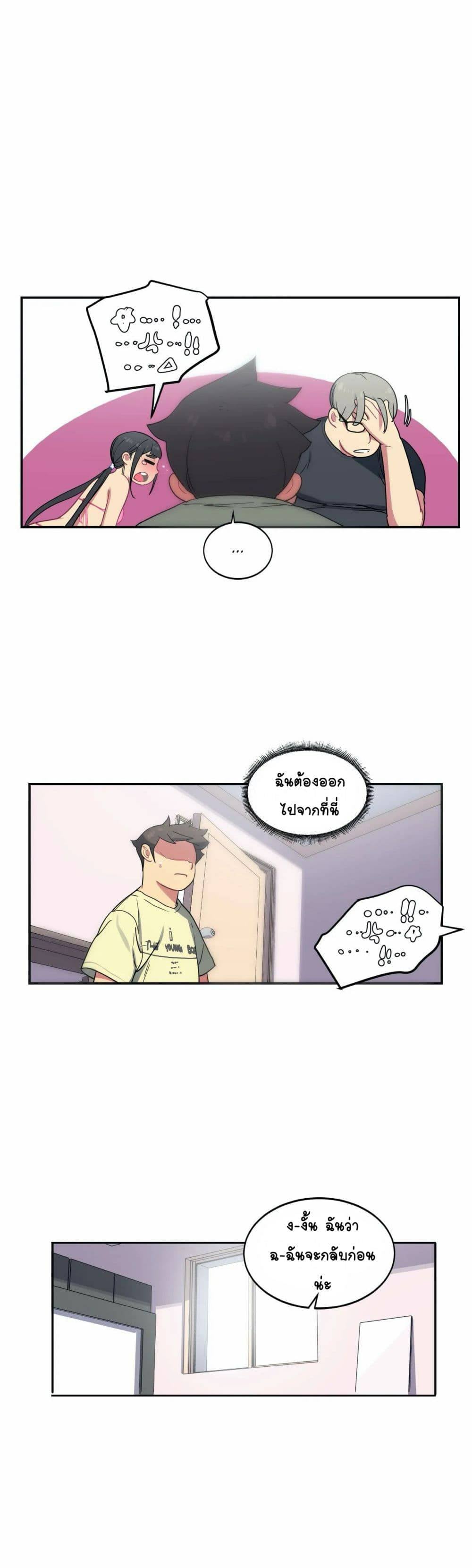 0049.jpg