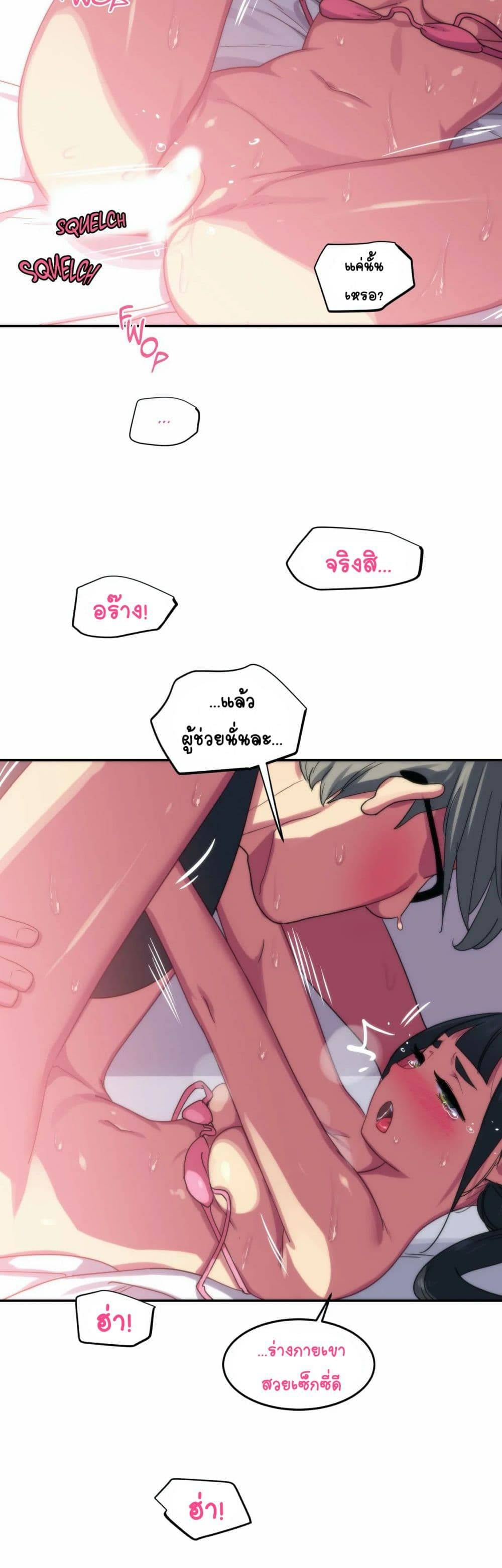 0030.jpg