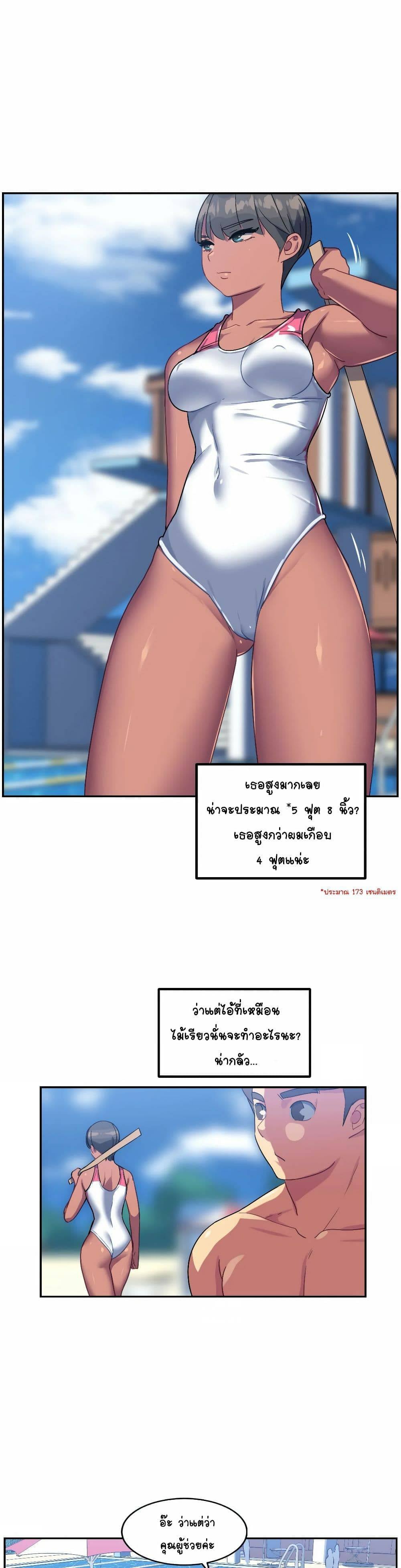 0050.jpg