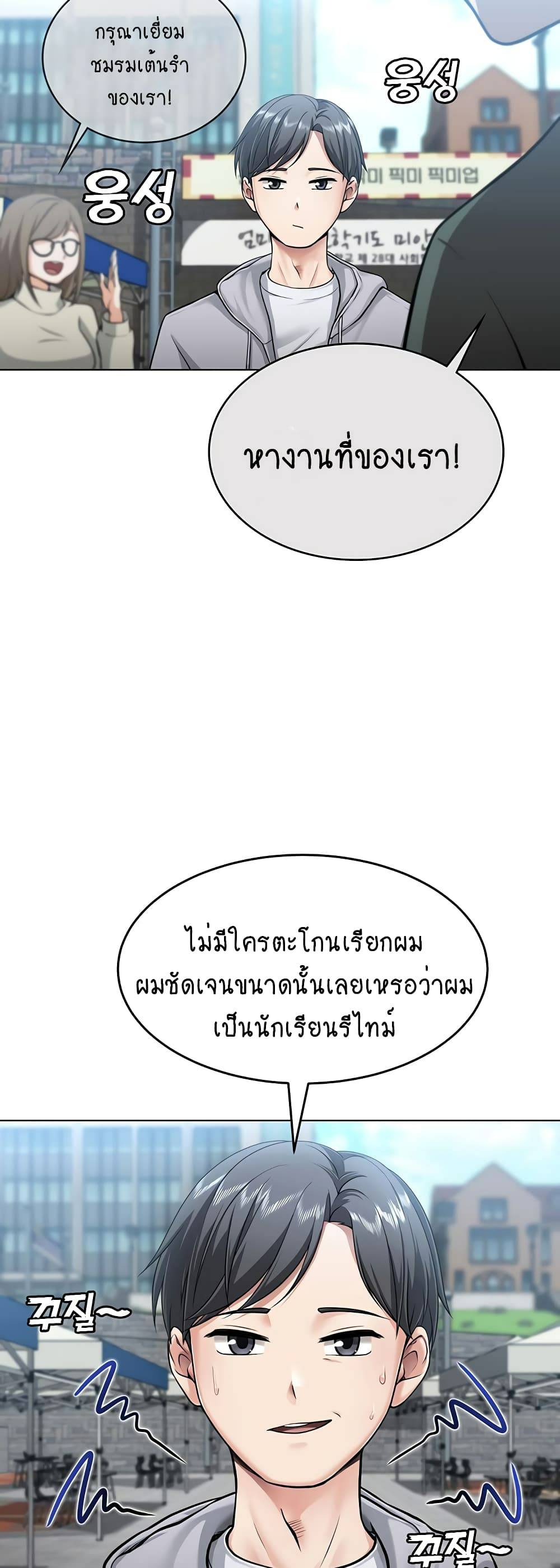 0029.jpg