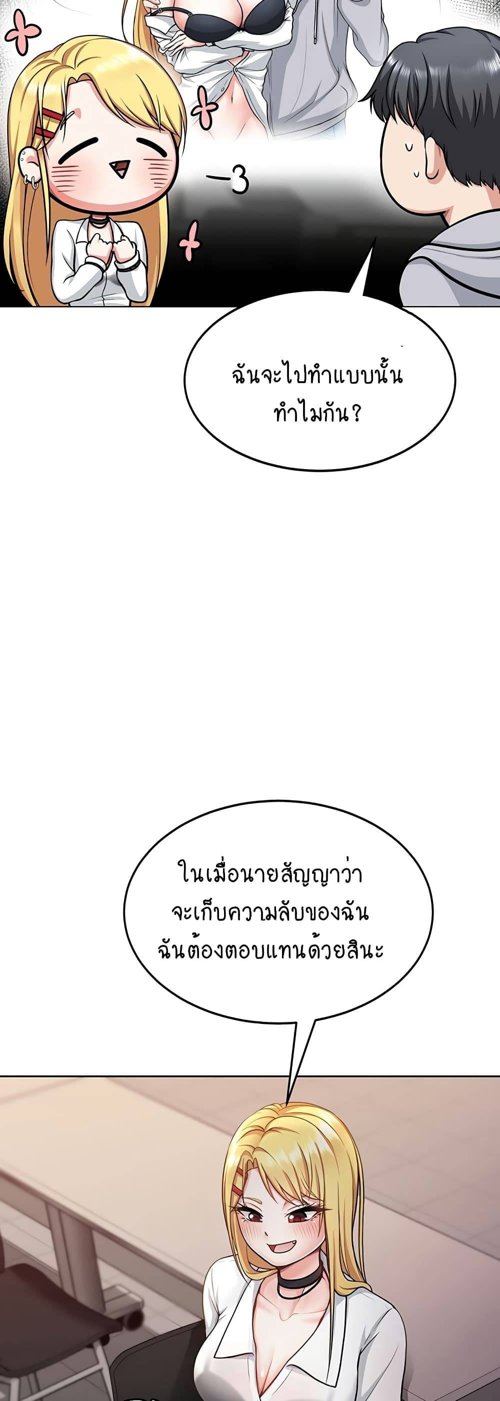 0074.jpg