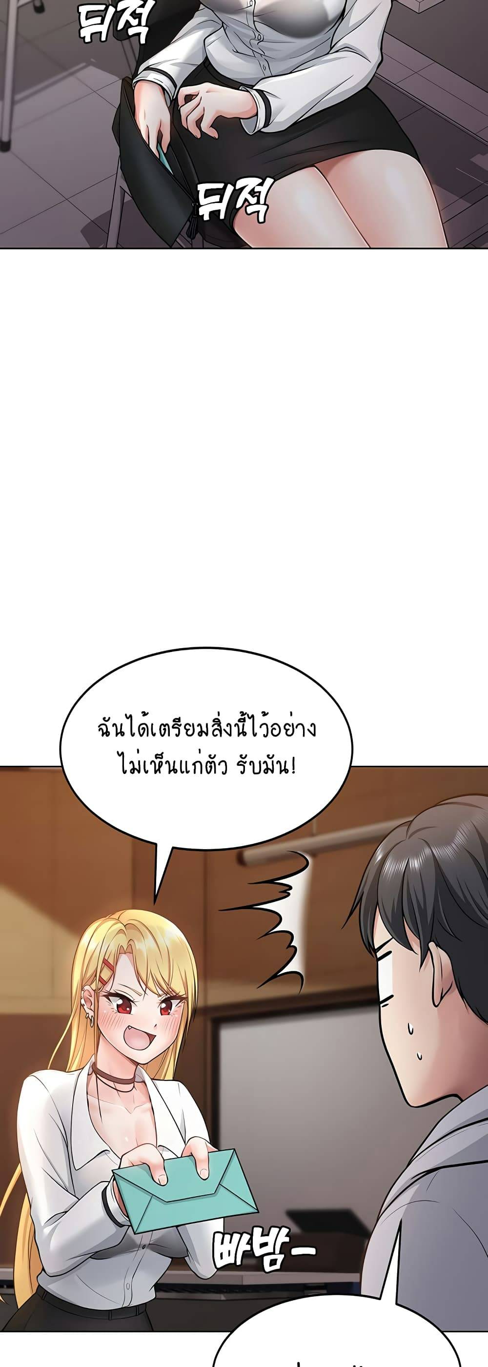 0075.jpg