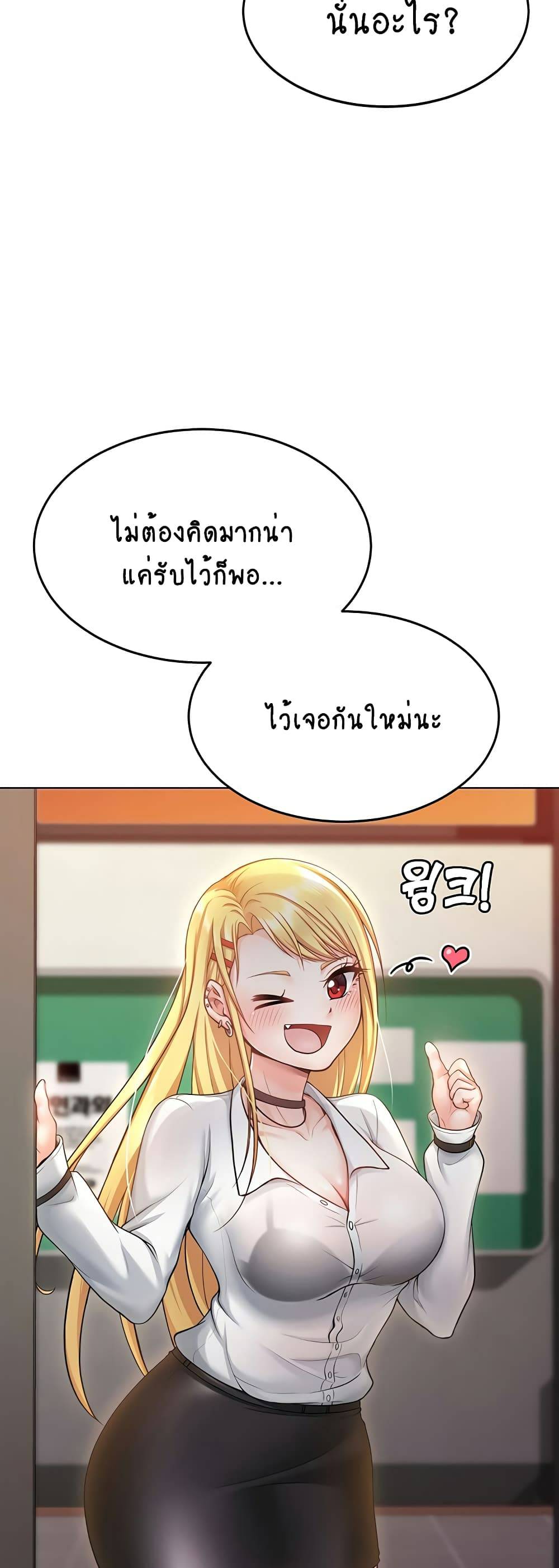 0076.jpg