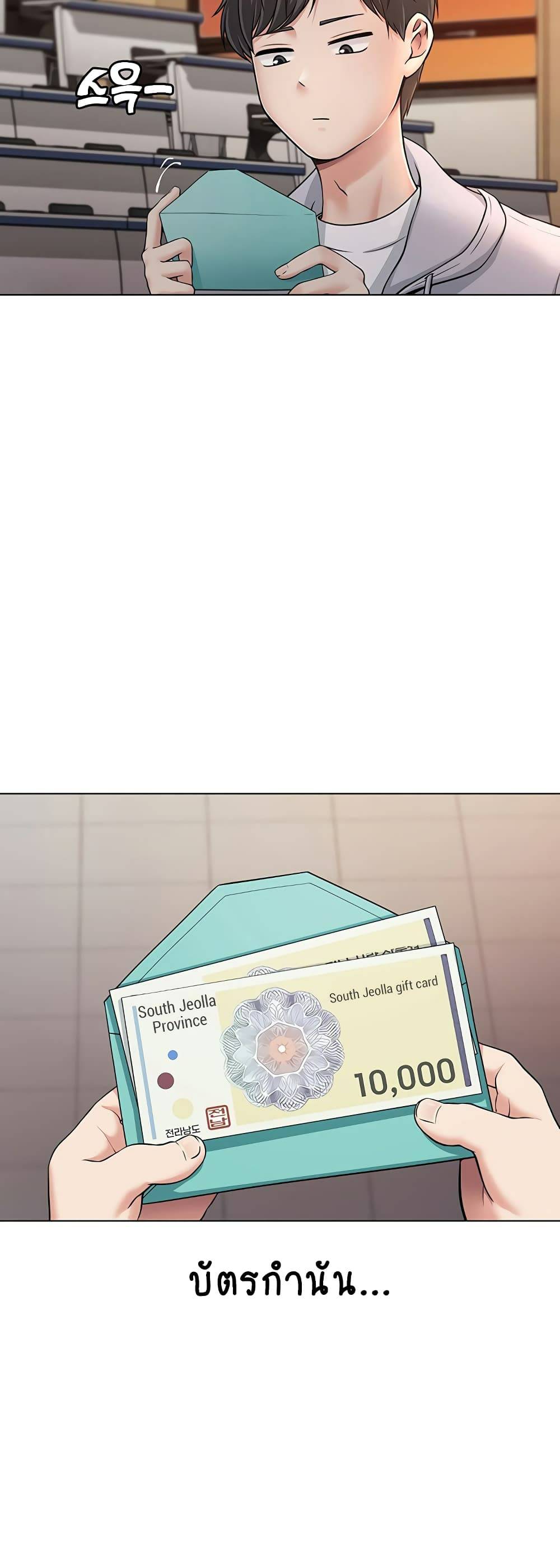 0078.jpg