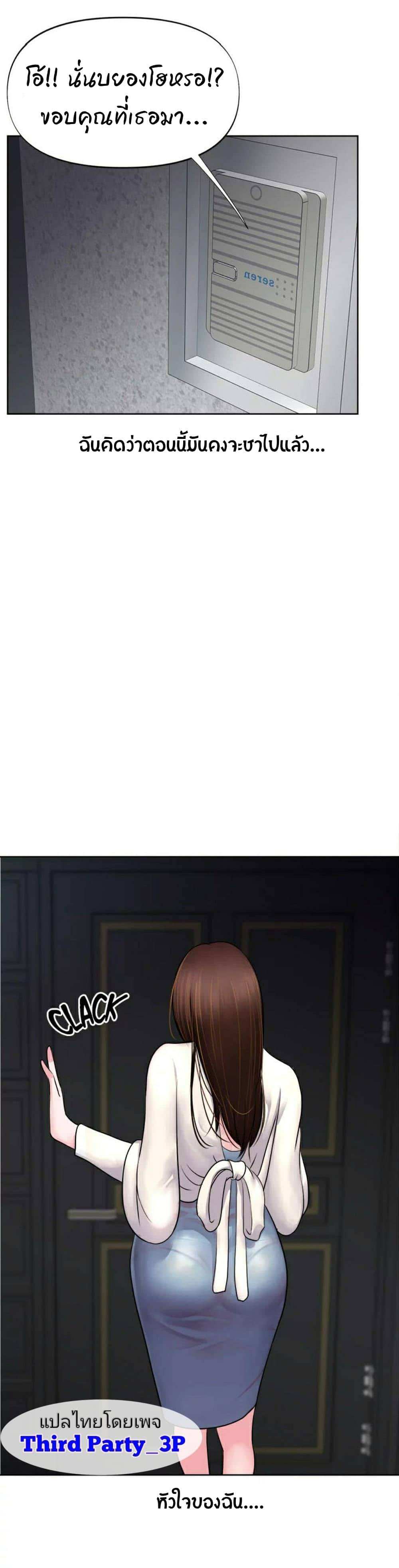 0072.jpg