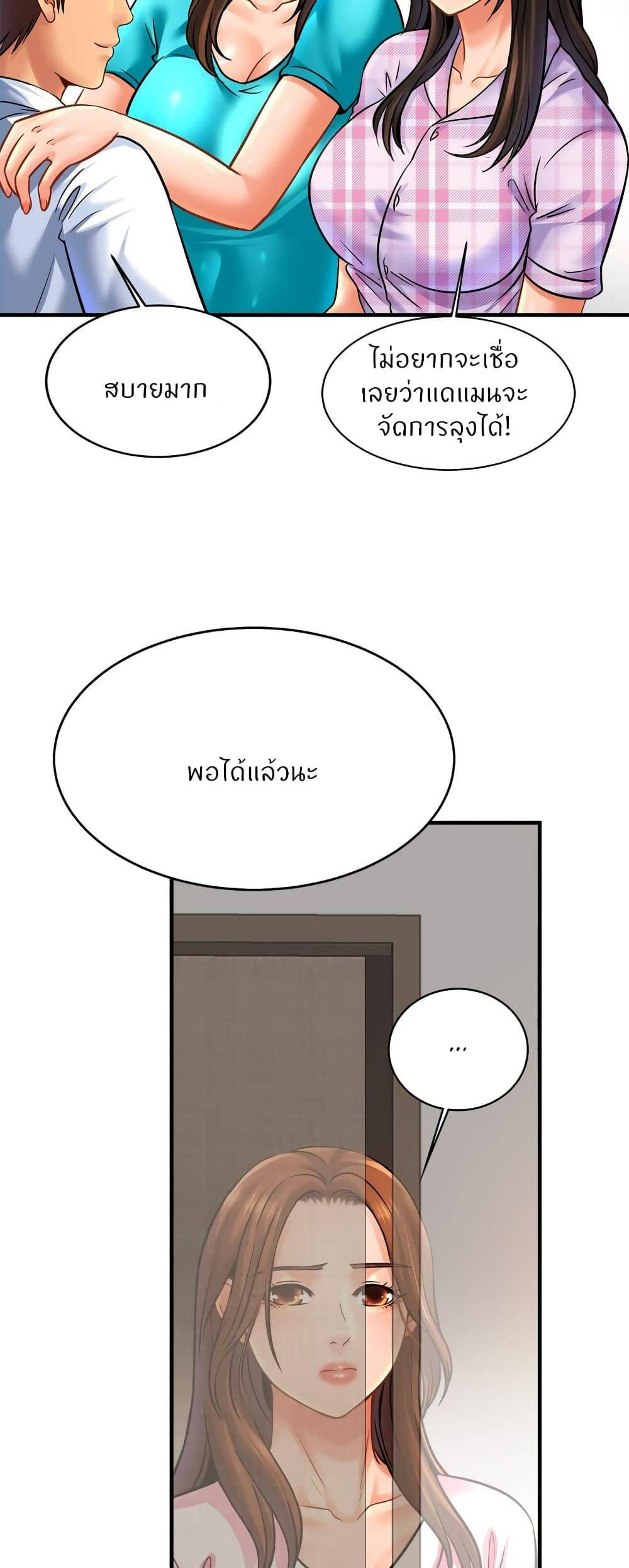 0040.jpg