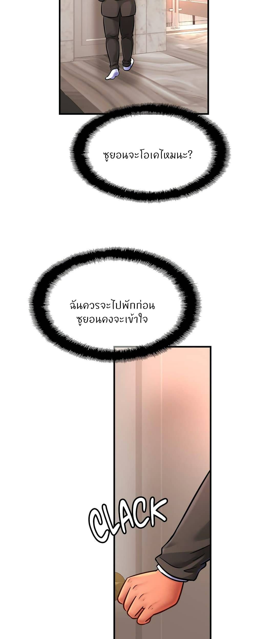 0050.jpg