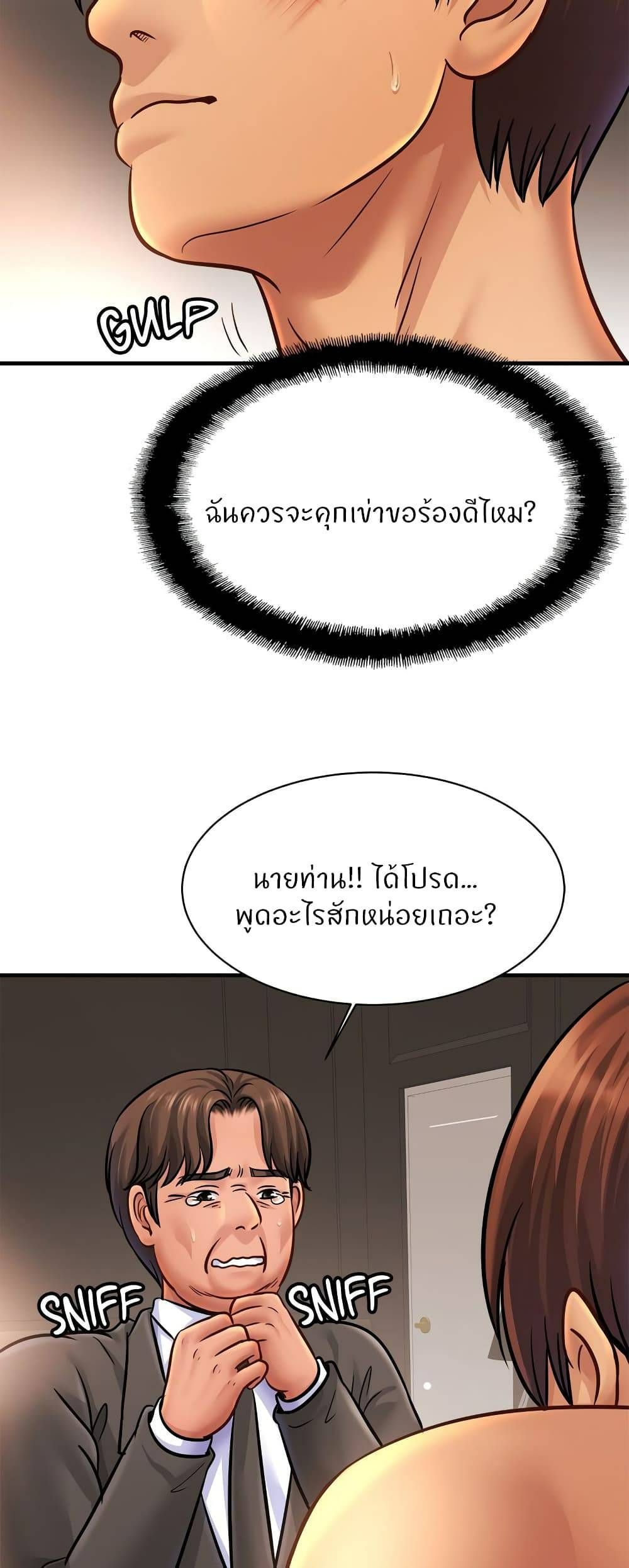 0061.jpg