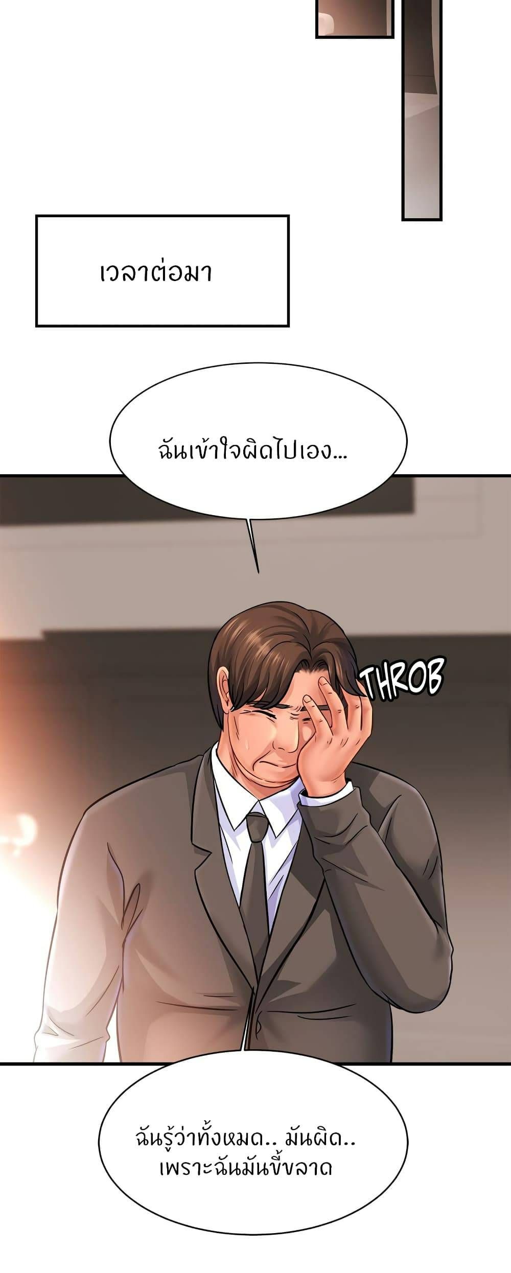 0070.jpg