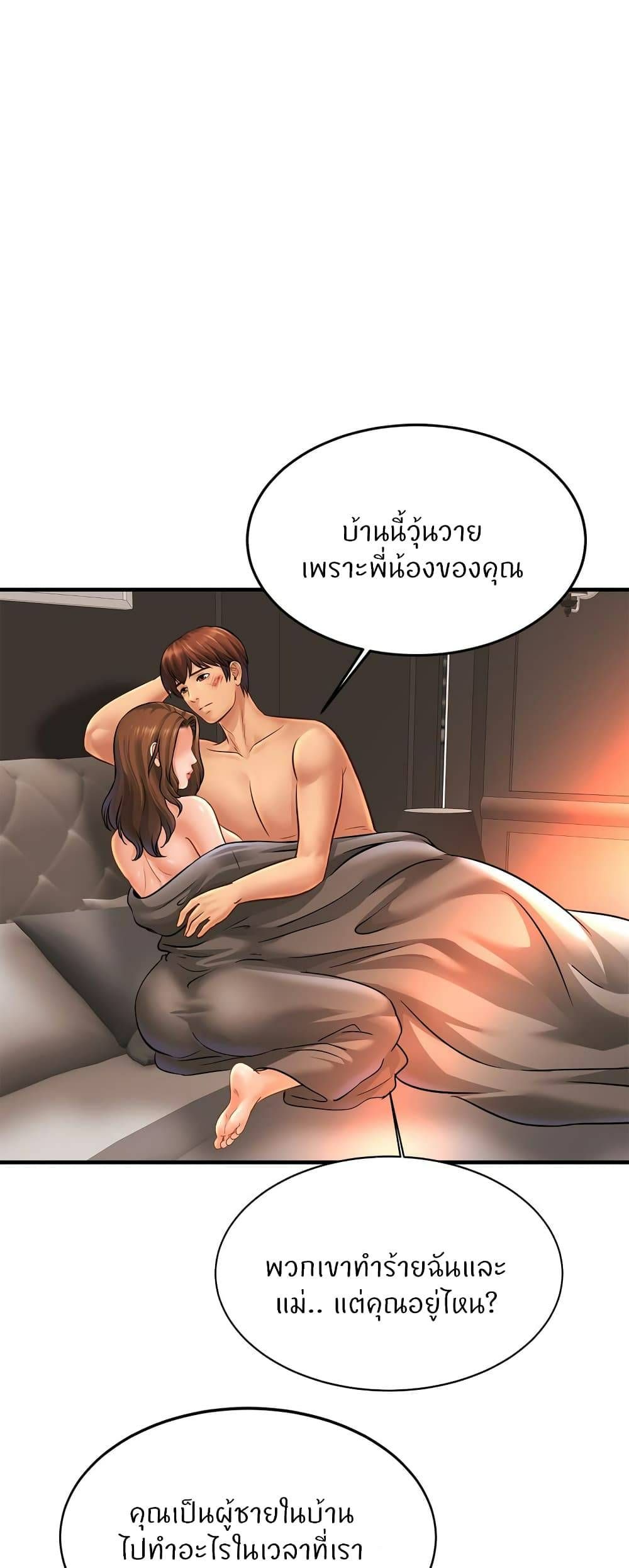 0071.jpg