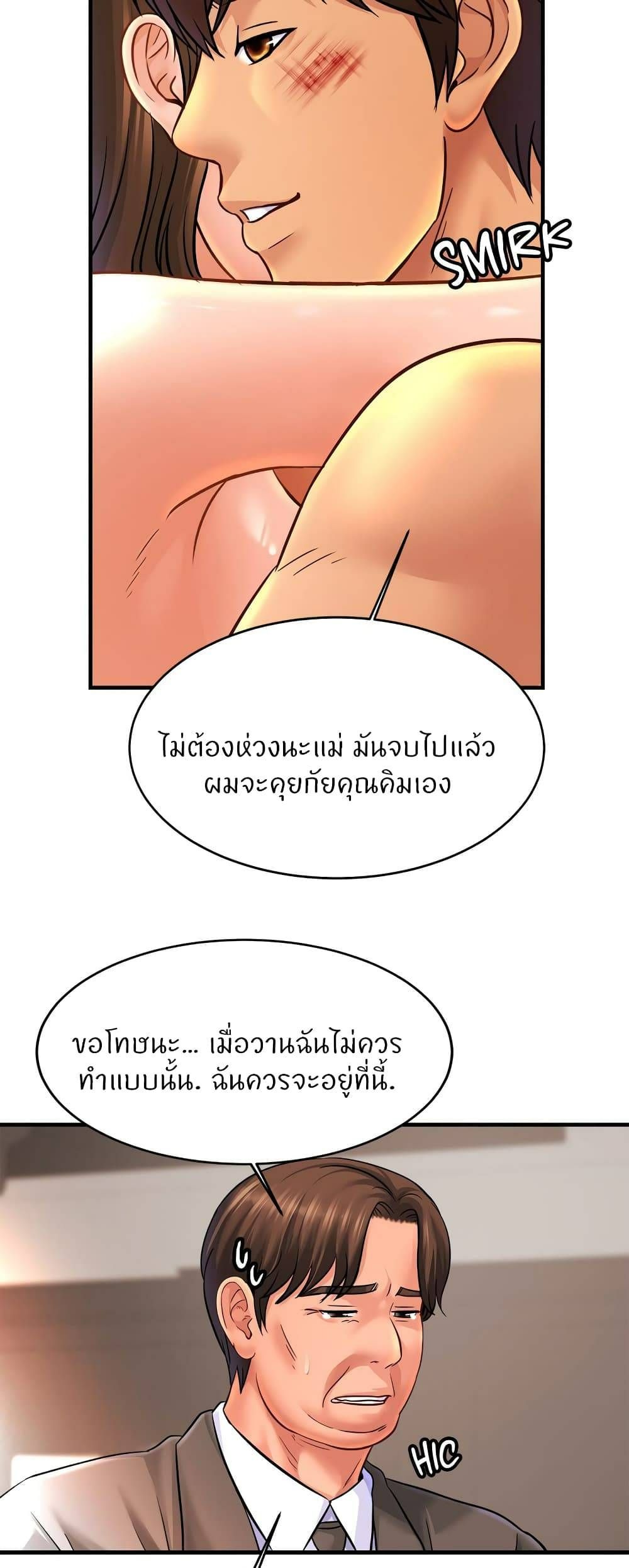 0074.jpg