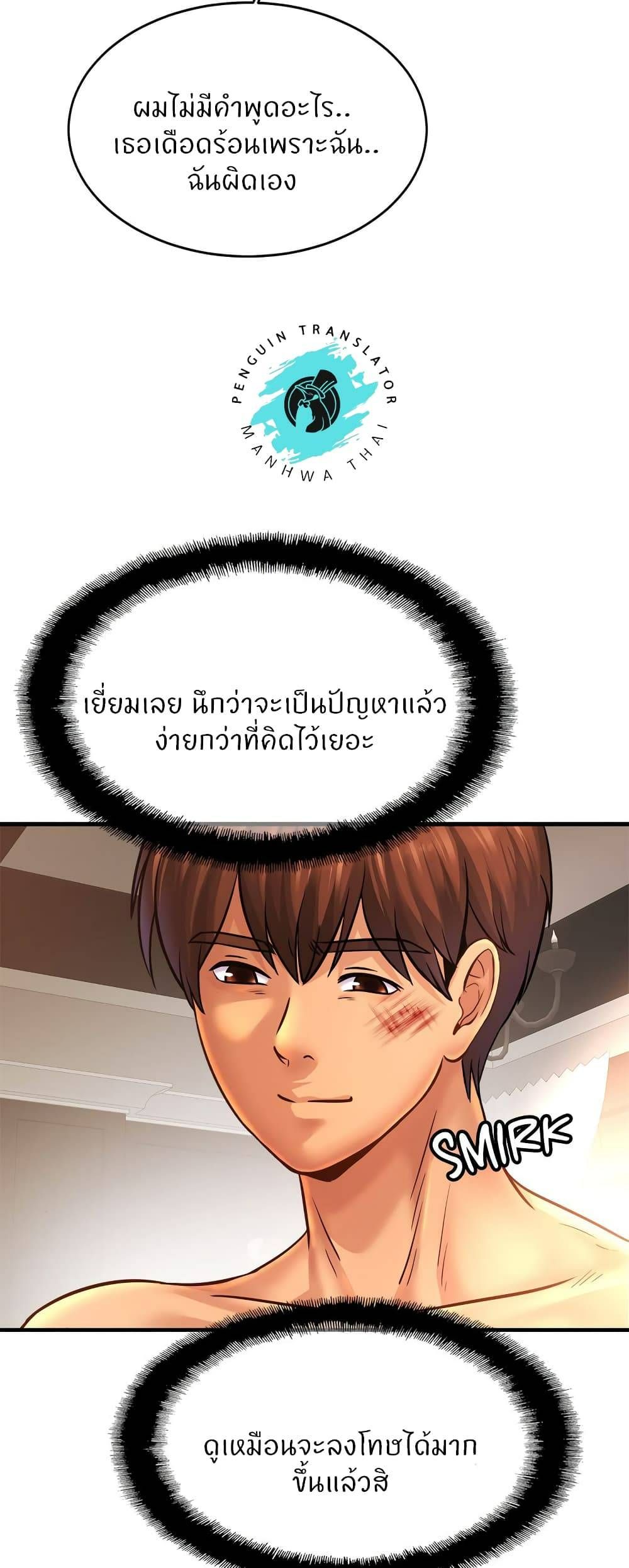 0075.jpg