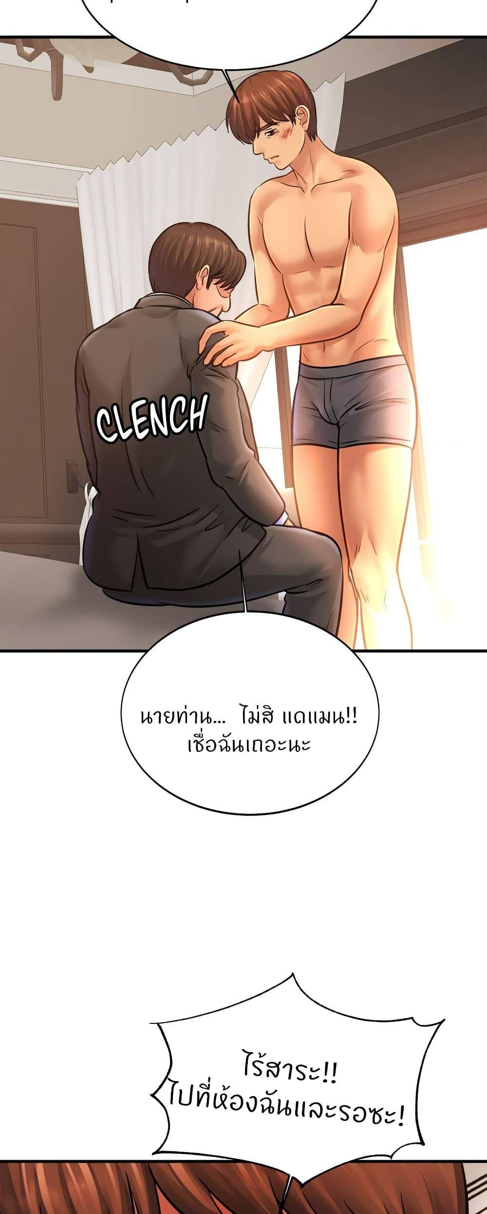 0077.jpg