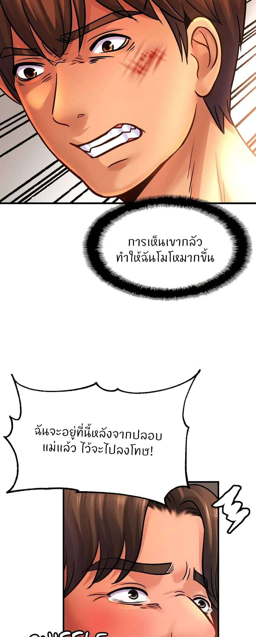 0078.jpg