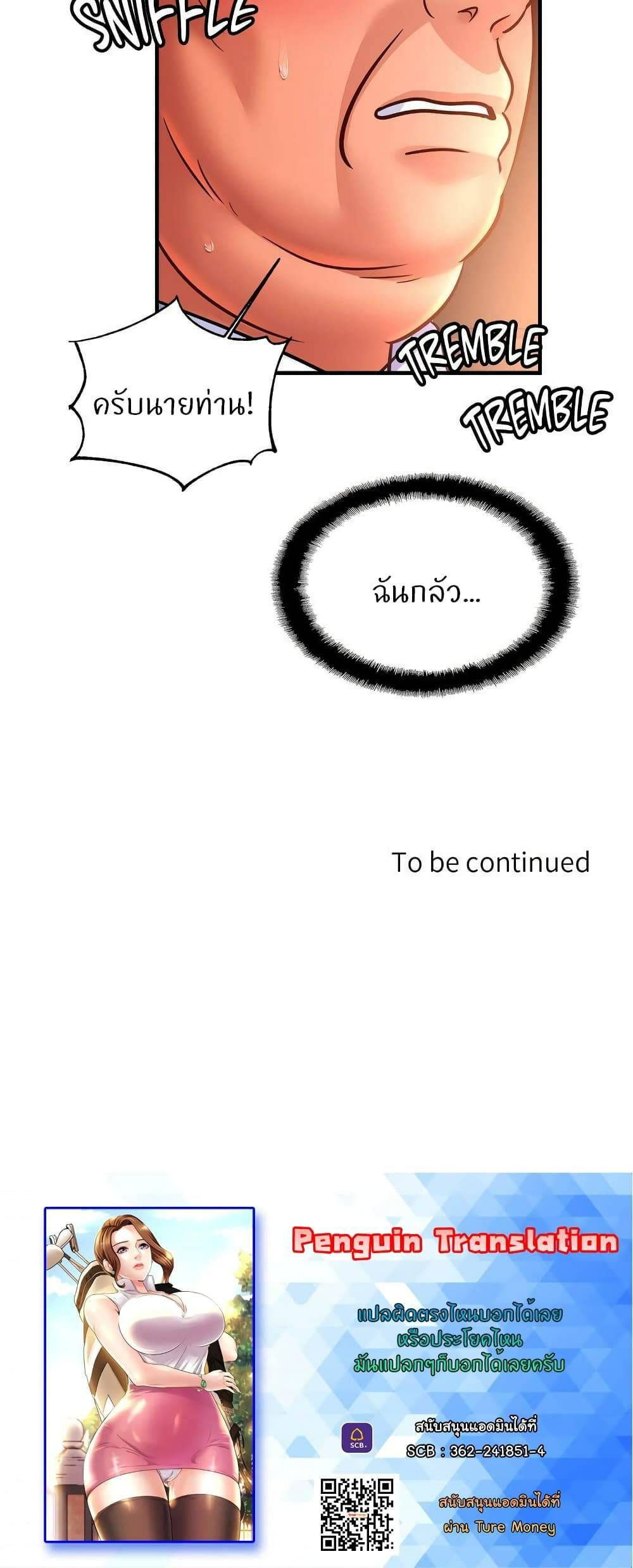 0079.jpg