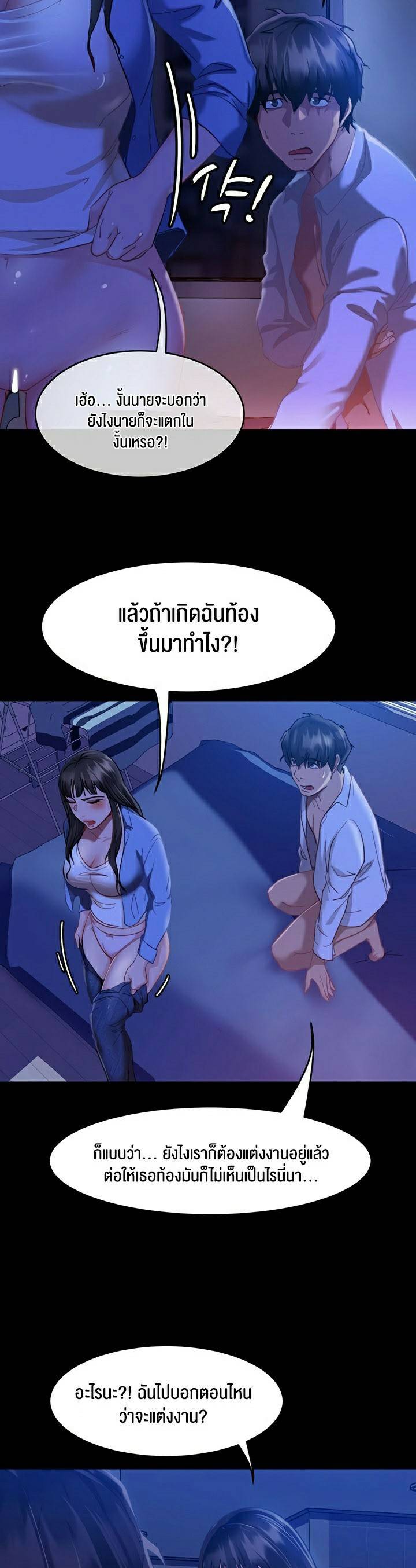 0045.jpg
