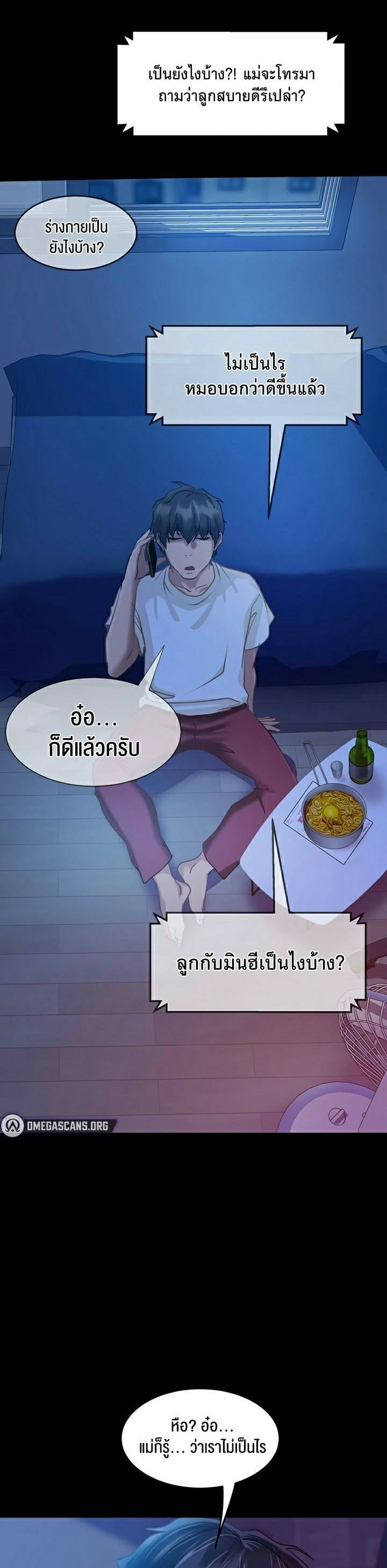 0050.jpg