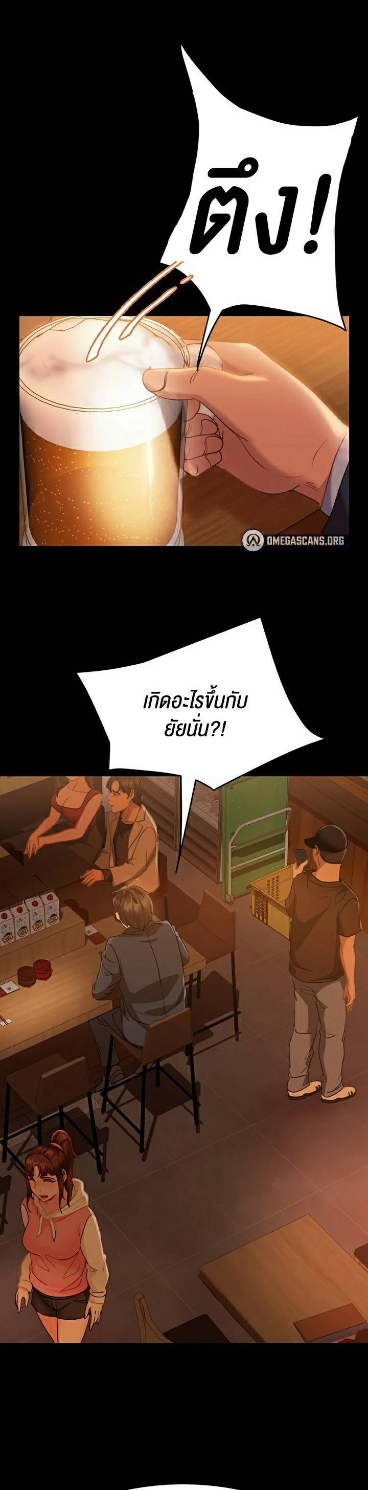 0070.jpg