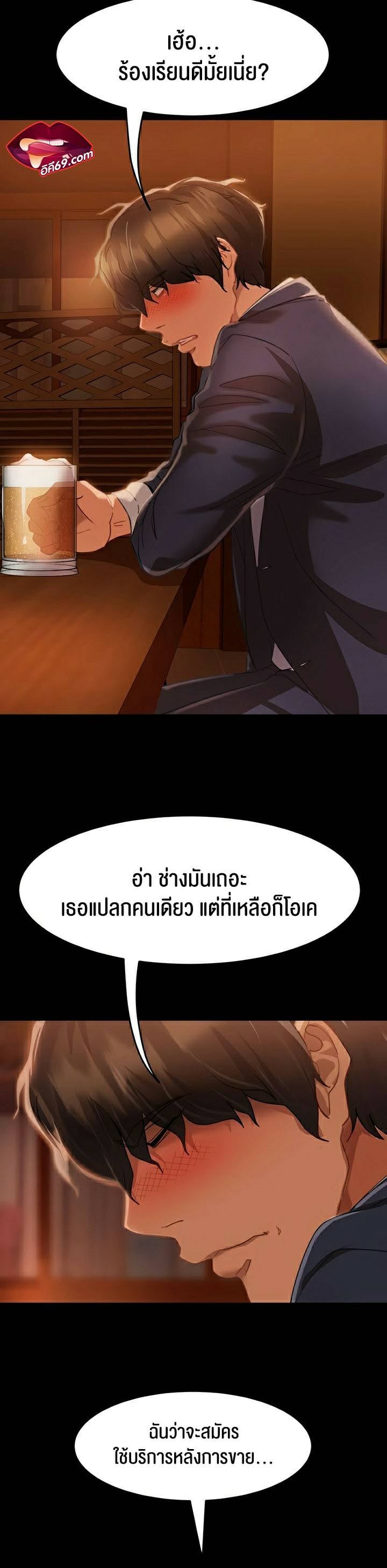 0071.jpg