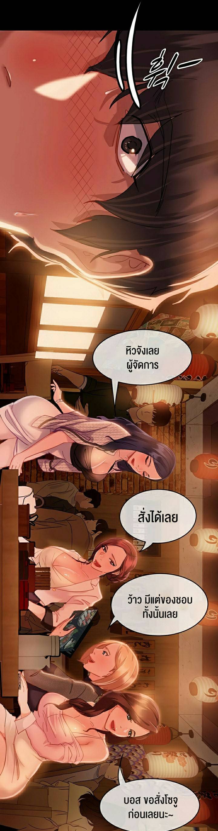0077.jpg
