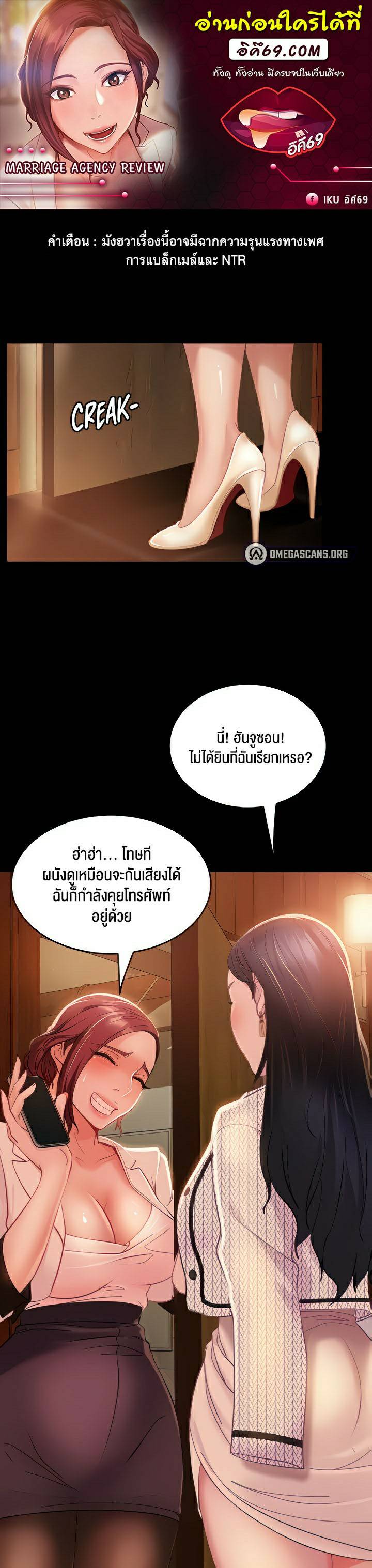 0071.jpg